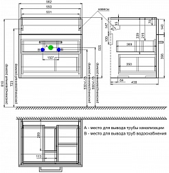 Iddis Мебель для ванной New Mirro 60 подвесная белая – фотография-9